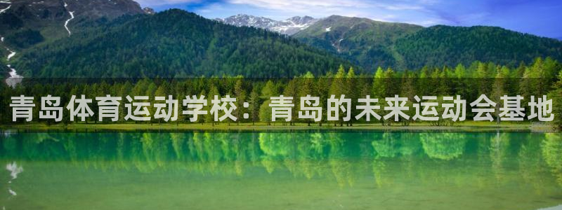 必一运动官网
