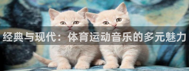 必一运动app