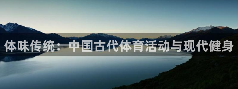必一运动官网