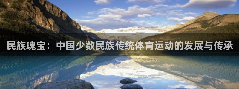 bsport必一运动